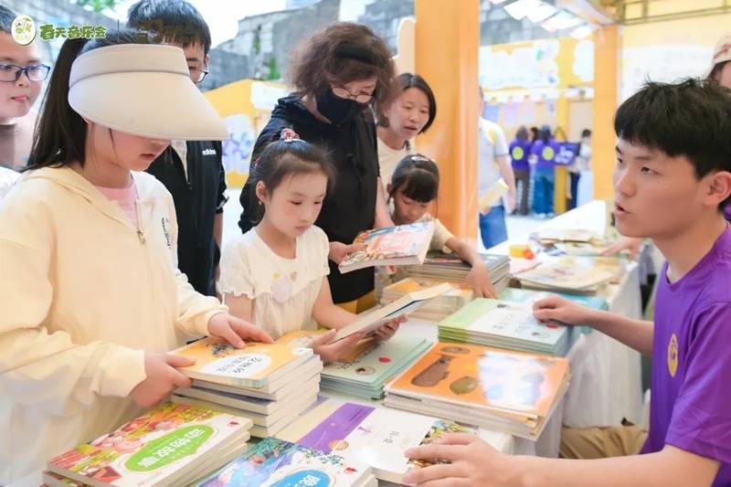 貴陽這場社羣兒童圖書音樂節讓閱讀“玩”出新花樣