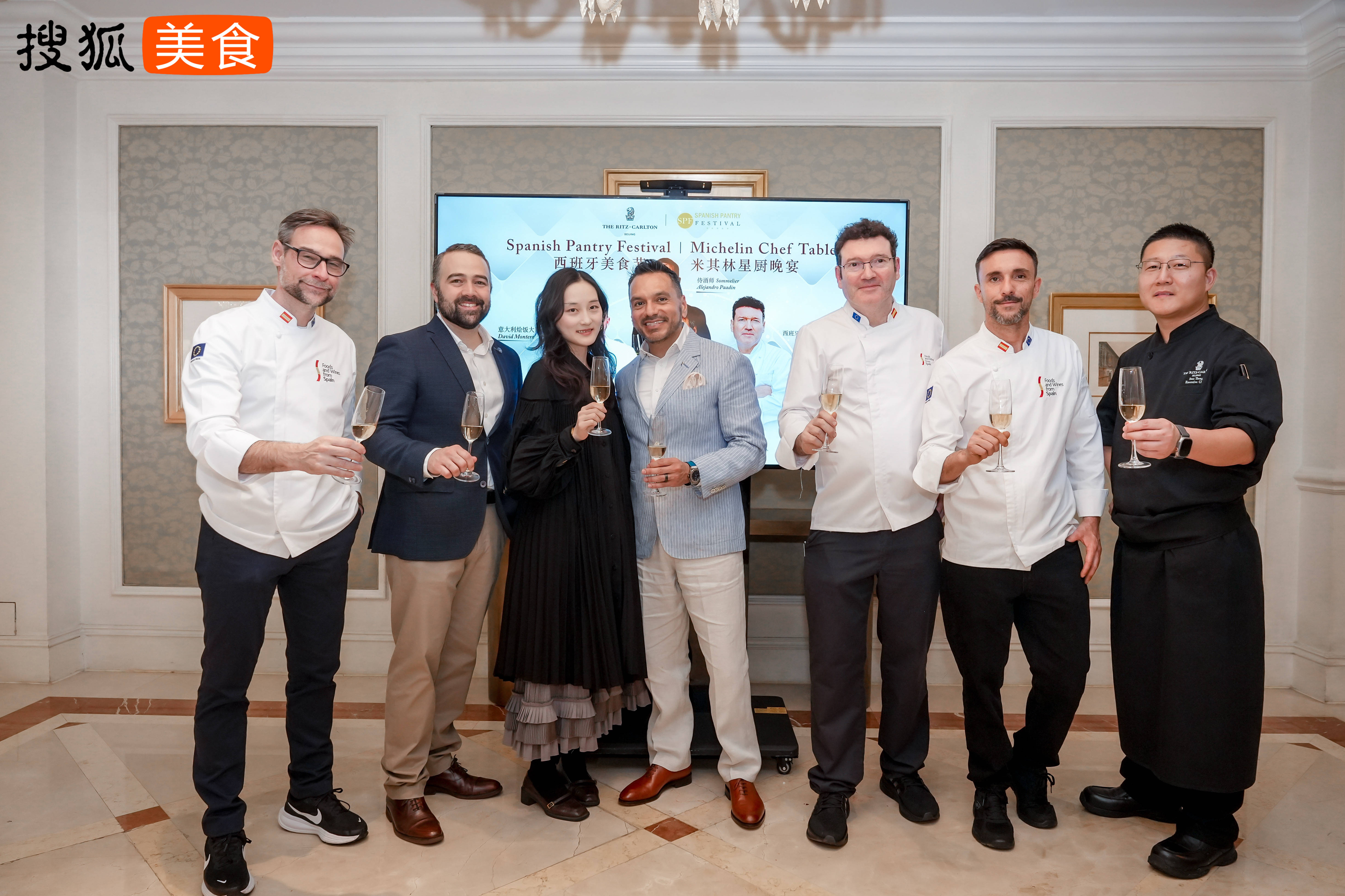 西班牙美食節舉辦北京活動周：探索高階西班牙美食如何在亞洲深耕？
