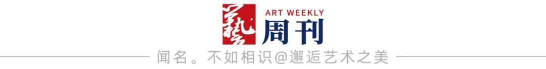 蒼潤兼濟，文心自見：耿正義書法近作