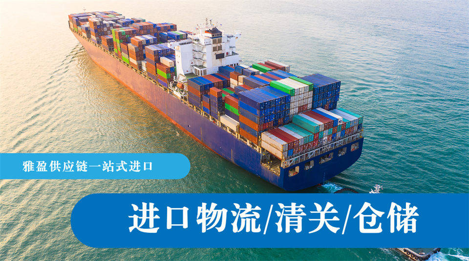 上海油漆報關代理公司分享企業進口工業油漆清關方案