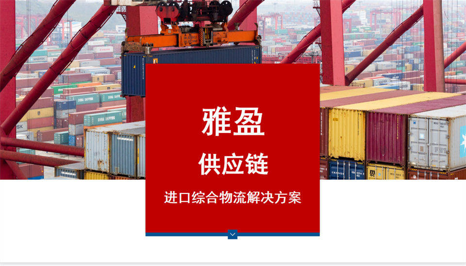 上海油漆報關代理公司分享企業進口工業油漆清關方案