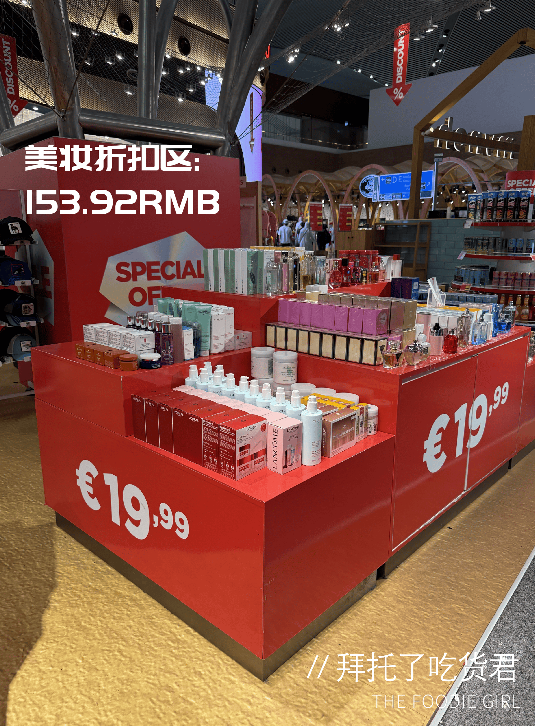 資深差旅私藏，美食才是核心王牌