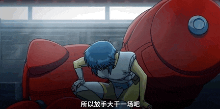 賽博朋克圈炸了 ，網飛重啟封神動漫！