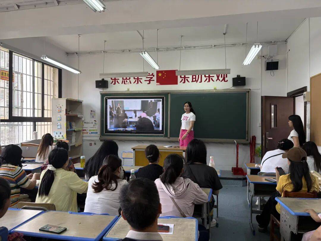 “築愛萬家·為愛賦能”家長成長課堂走進黔靈小學、金關小學