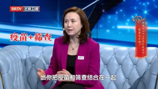 大部分女性都躲不過的病毒，反覆感染易癌變，兩個高危年齡段尤其要注意......