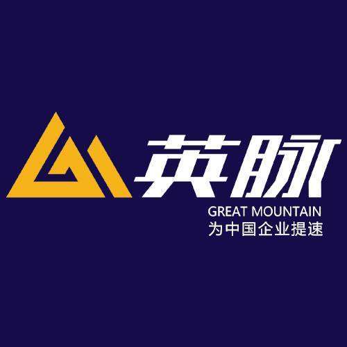上海物流公司有哪些，2026上海靠譜物流企業名單「最新推薦」
