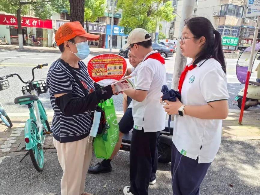 合肥市南門小學上城國際分校：巡護板橋碧水 共築生態合肥