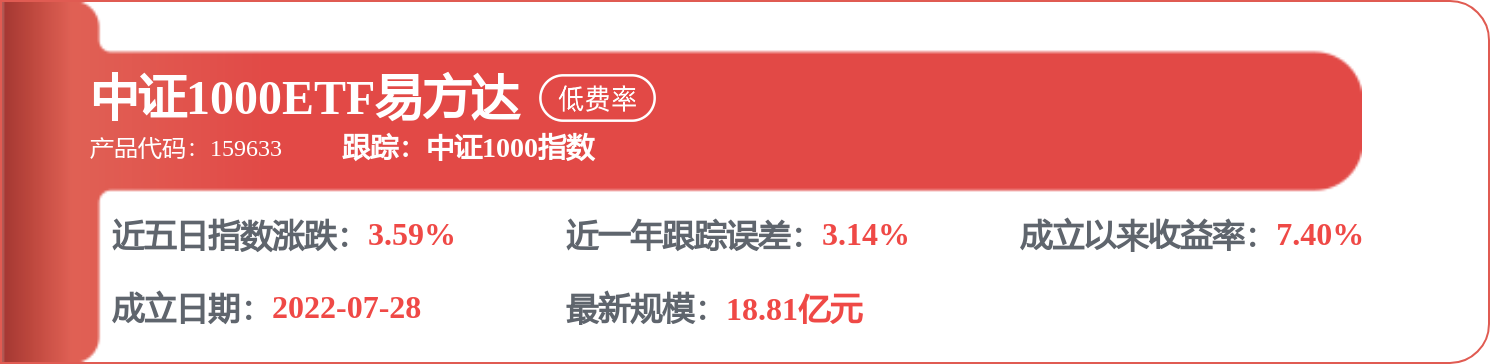 華能國際獲得發明專利授權：“一種燃燒元件和切圓燃燒鍋爐”