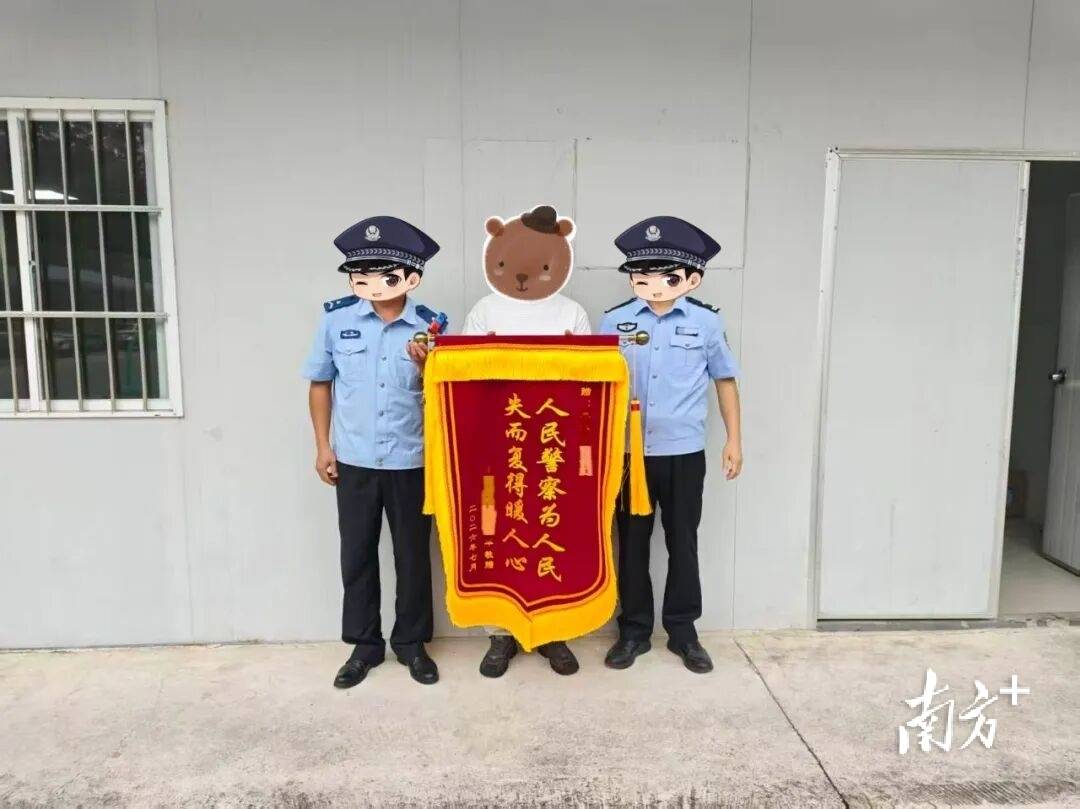 電動腳踏車被盜，警方快速破案暖人心