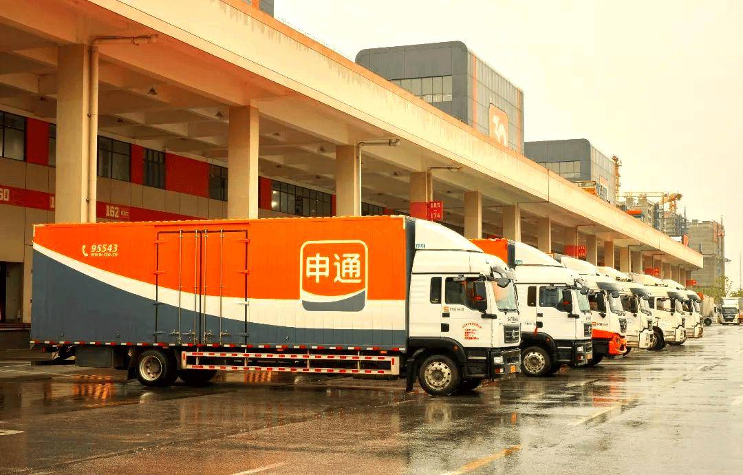 原創申通被追責背後：快遞可以便宜，但安全不能廉價