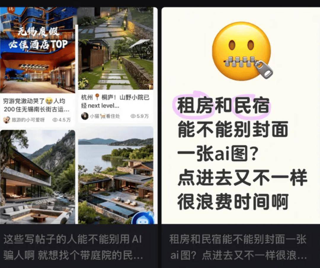 防不勝防！這個夏天，別出去旅遊了