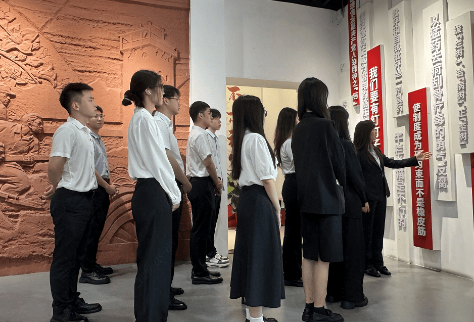 興業銀行江門分行開展廉政教育系列活動