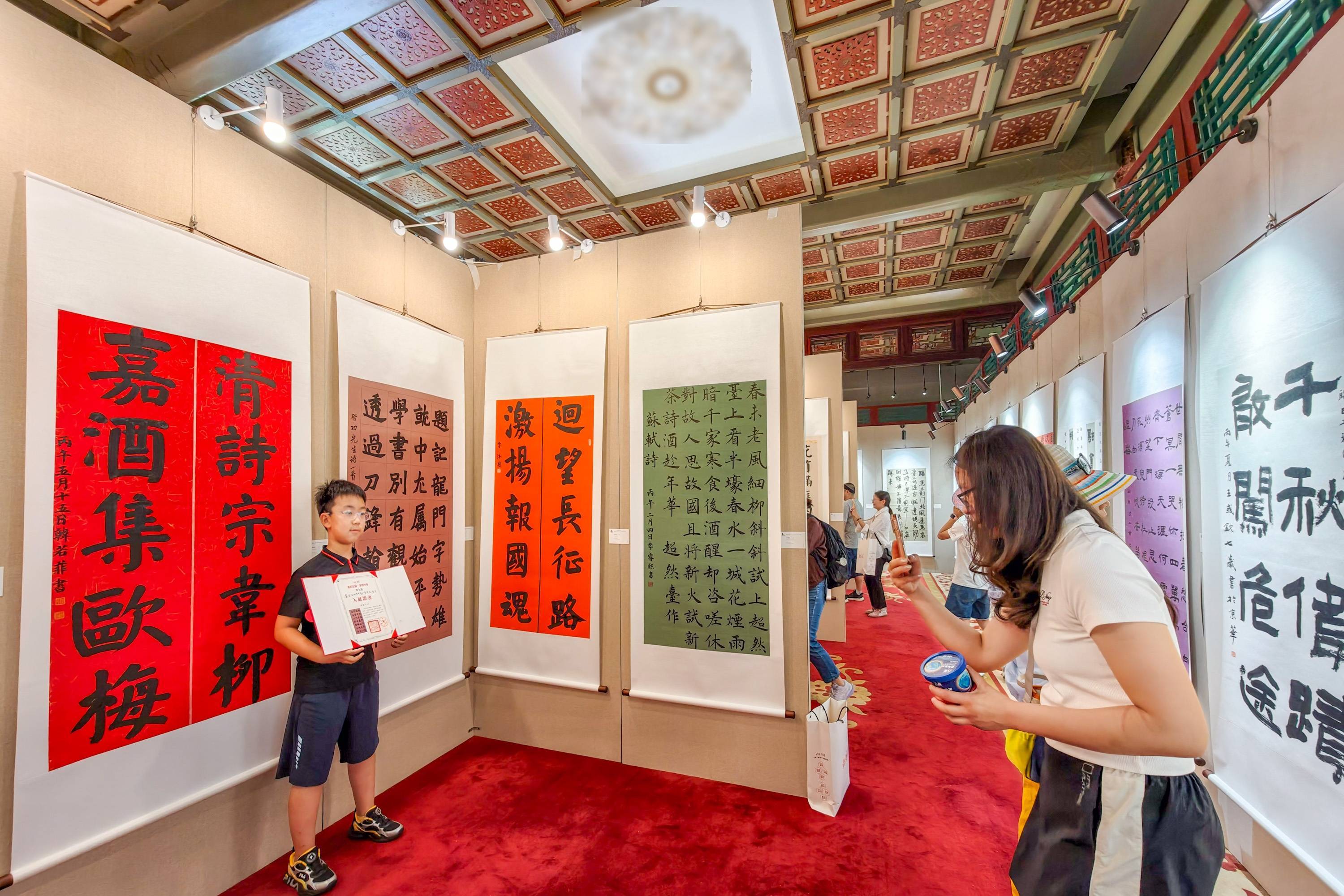 墨香京城 筆贊中華——第七屆“墨緣杯”北京市青少年書法展開幕