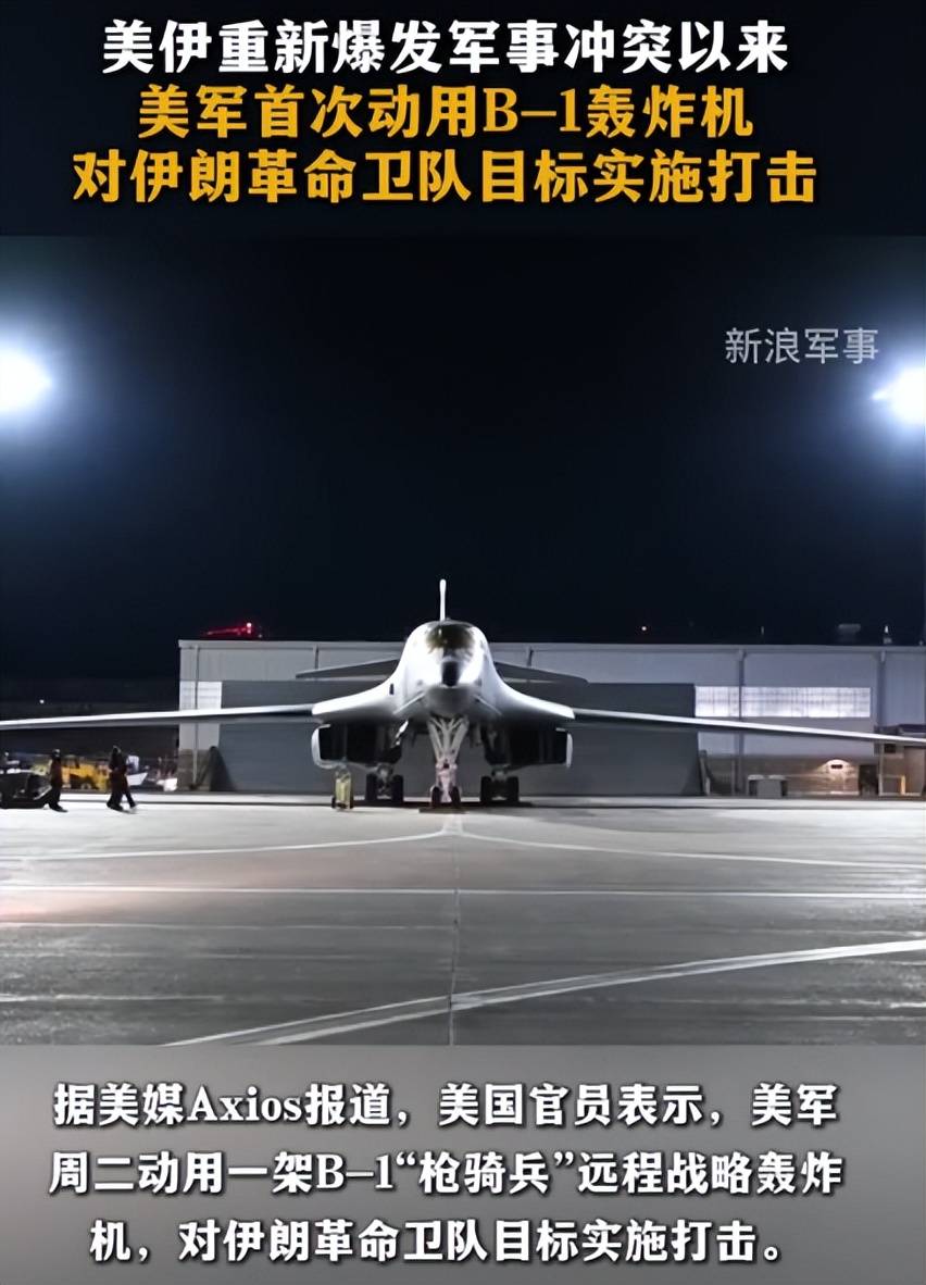 原創五角大樓起草核戰略，想用小核彈恐嚇中俄，先問問東風快遞同意不