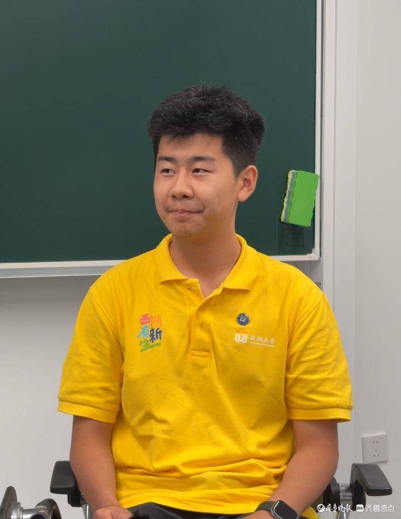 敢於不同！10名齊魯少年赴約西湖大學！他們是誰？為何而選？