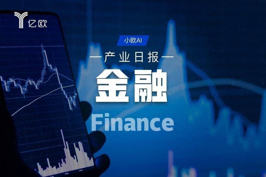 金融產業日報(08.08) : 科技資本動態