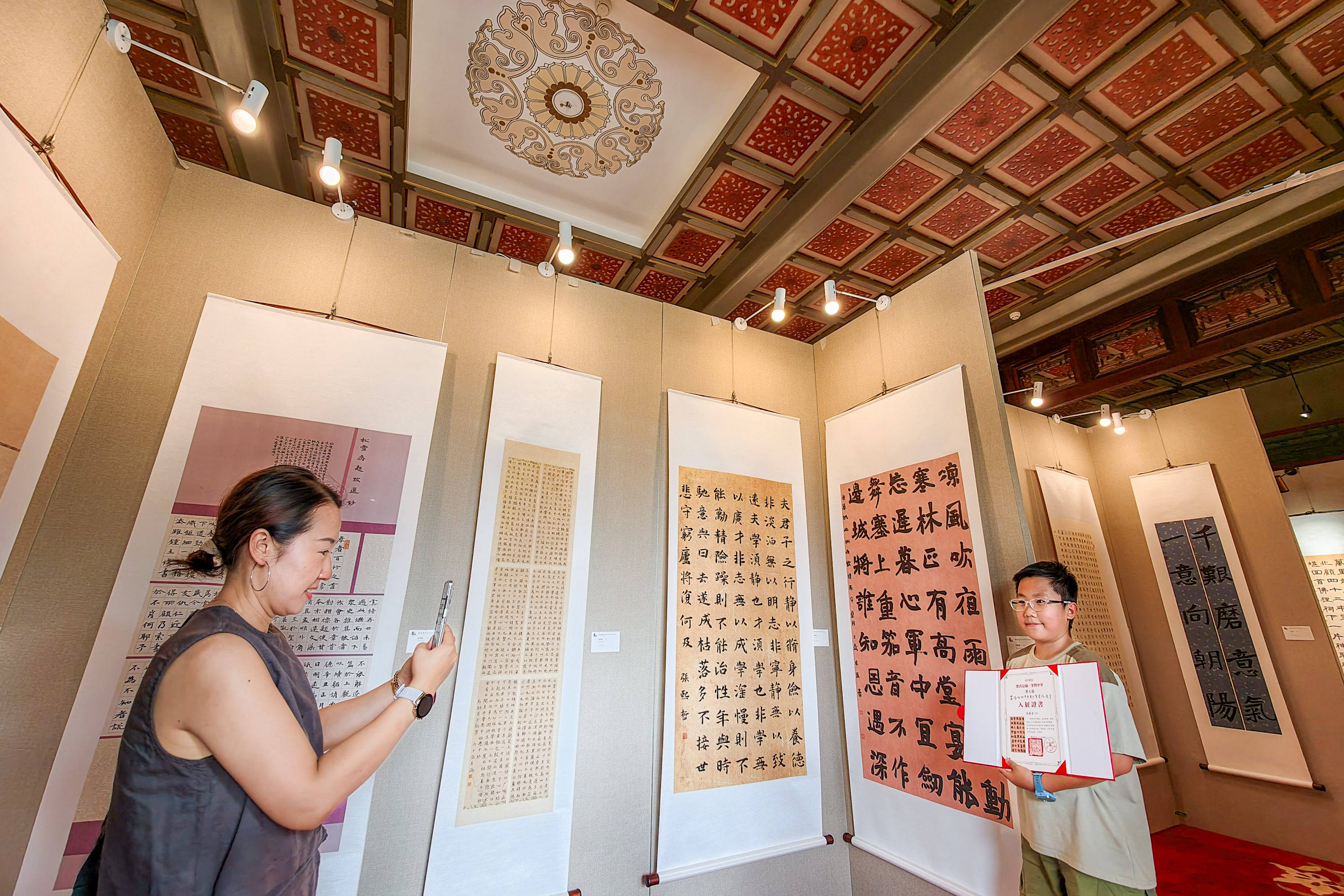 墨香京城 筆贊中華——第七屆“墨緣杯”北京市青少年書法展開幕