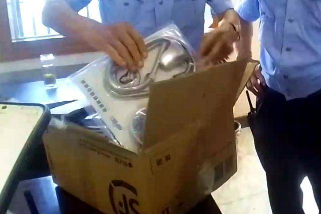 男子欲寄3公斤銀條“驗資”，快遞員識破騙局報警