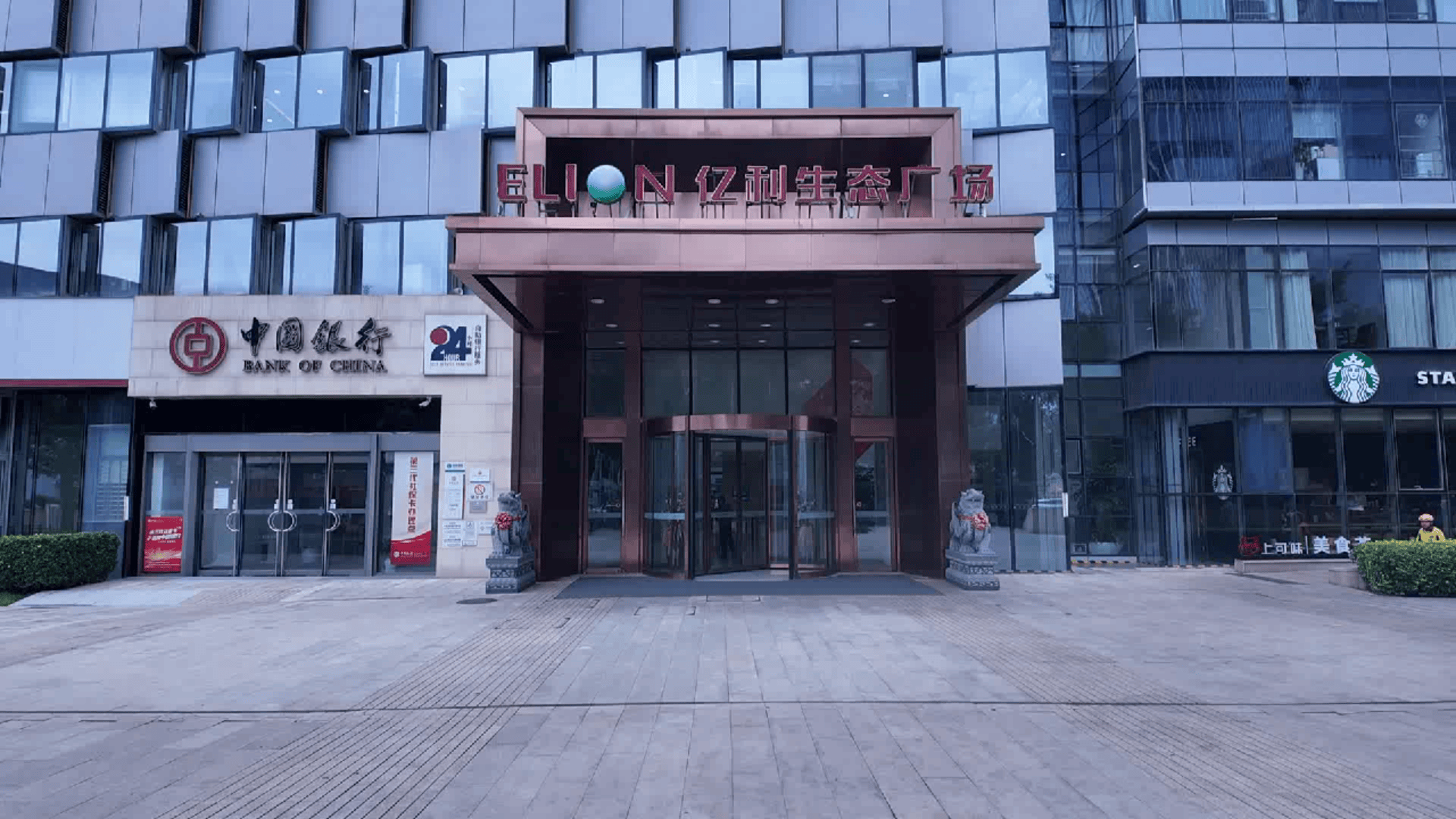 北京移民中介聯絡方式：解答移民疑難需求