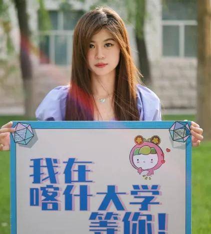 原創不是在沙漠建大學容易，而是沙漠那頭有人民！中國砸百億在最難建大學的地方，建了一批大學