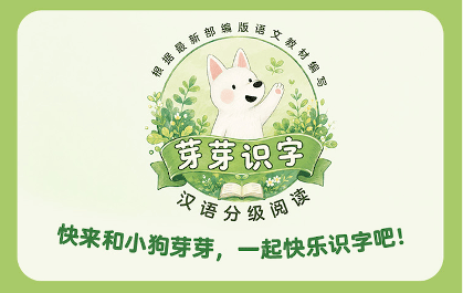 別等上小學再後悔！孩子 6 歲前有沒有做好這件事，差距真的很大