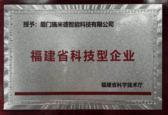 廈門封陽臺門窗選哪家？沿海抗颱風門窗技術實踐參考
