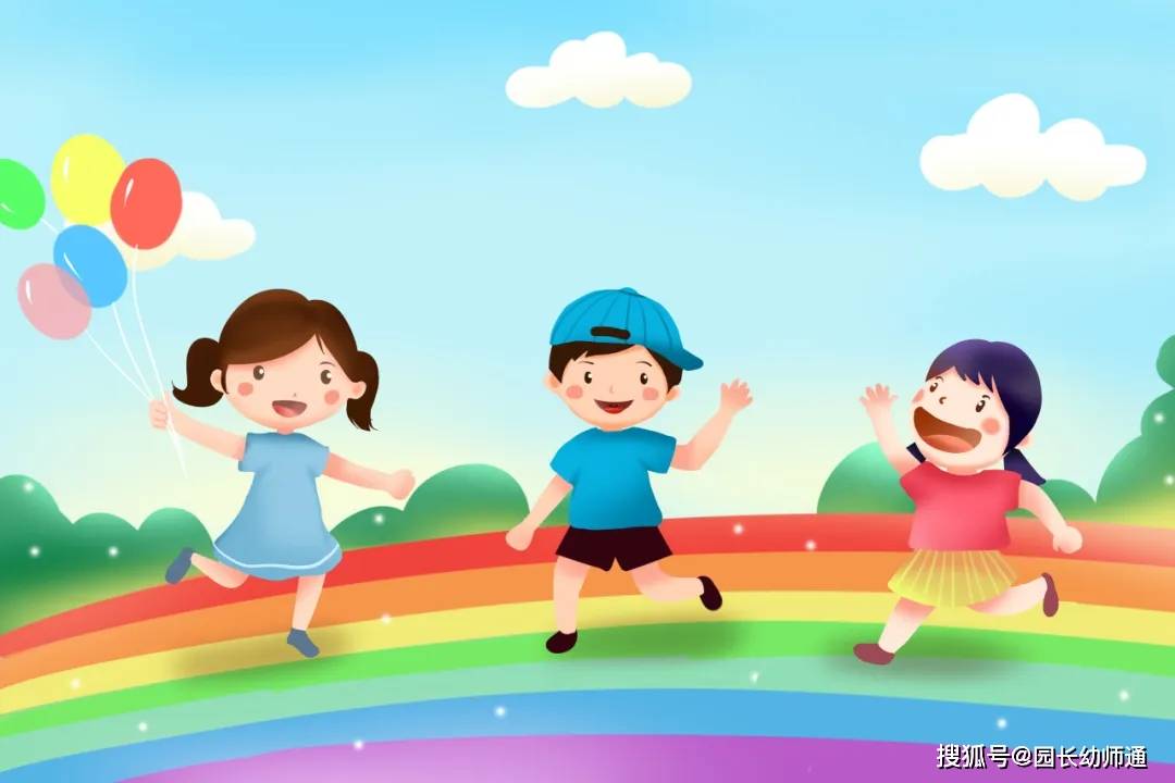 幼兒園小、中、大班秋季工作計劃完整版！看到的幼師都收藏了！