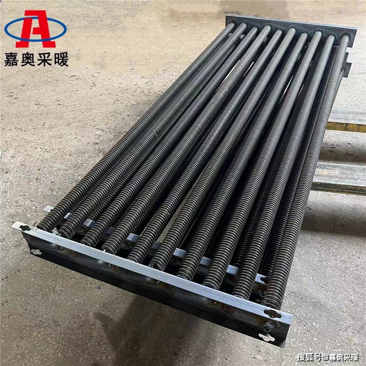 鍋爐翅片管式換熱器