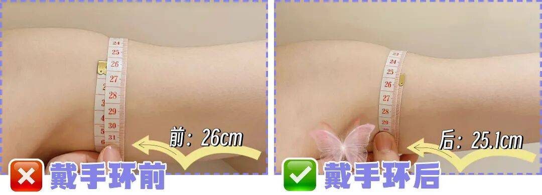 專治想動又懶得動：三分鐘熱度也能練出線條？說的就是這把懶人“肌肉雕刻刀”！