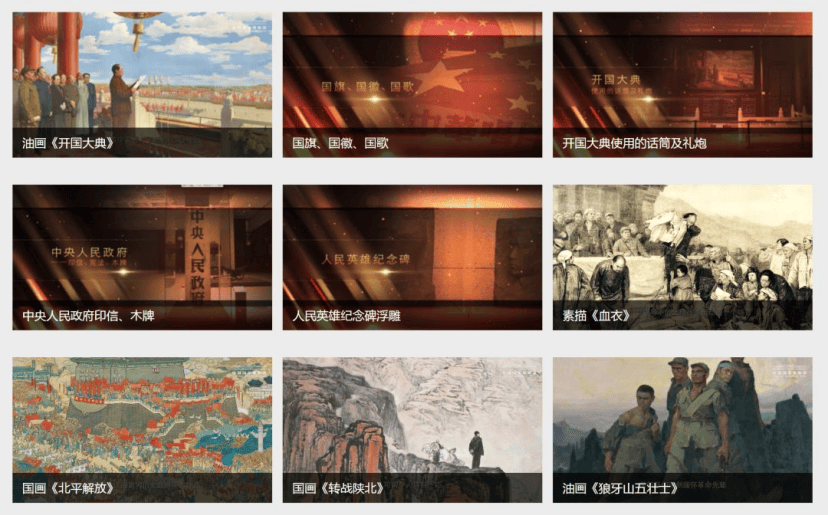 暑假博物館預約爆滿，除了撿漏還有這些免費途徑，家長：嚴肅收藏