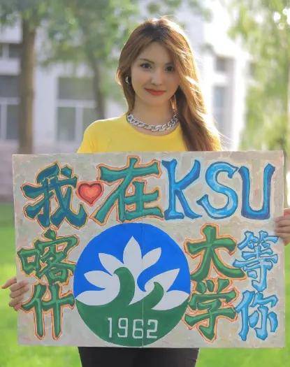 原創不是在沙漠建大學容易，而是沙漠那頭有人民！中國砸百億在最難建大學的地方，建了一批大學