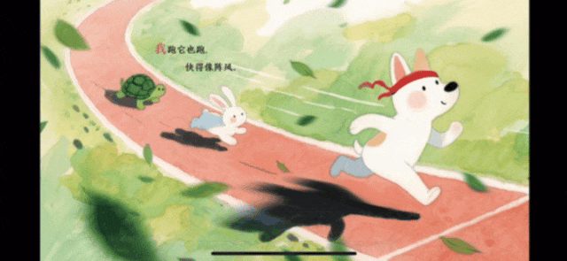 別等上小學再後悔！孩子 6 歲前有沒有做好這件事，差距真的很大