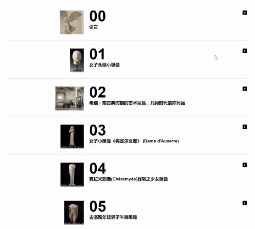 暑假博物館預約爆滿，除了撿漏還有這些免費途徑，家長：嚴肅收藏