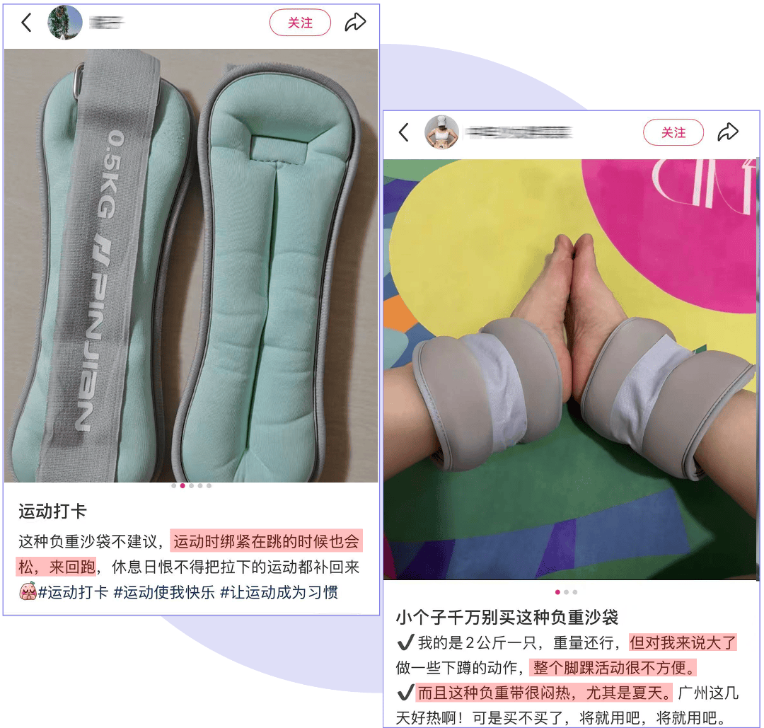 專治想動又懶得動：三分鐘熱度也能練出線條？說的就是這把懶人“肌肉雕刻刀”！