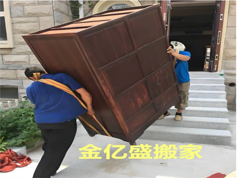 怎麼選長春搬家公司