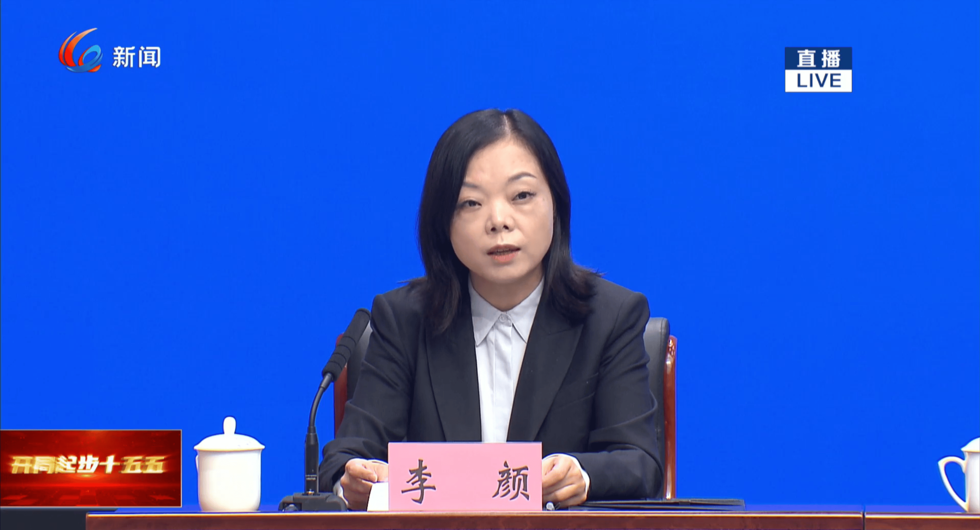 從獨立執行到協同組網 重慶推動“五型”國家物流樞紐升級