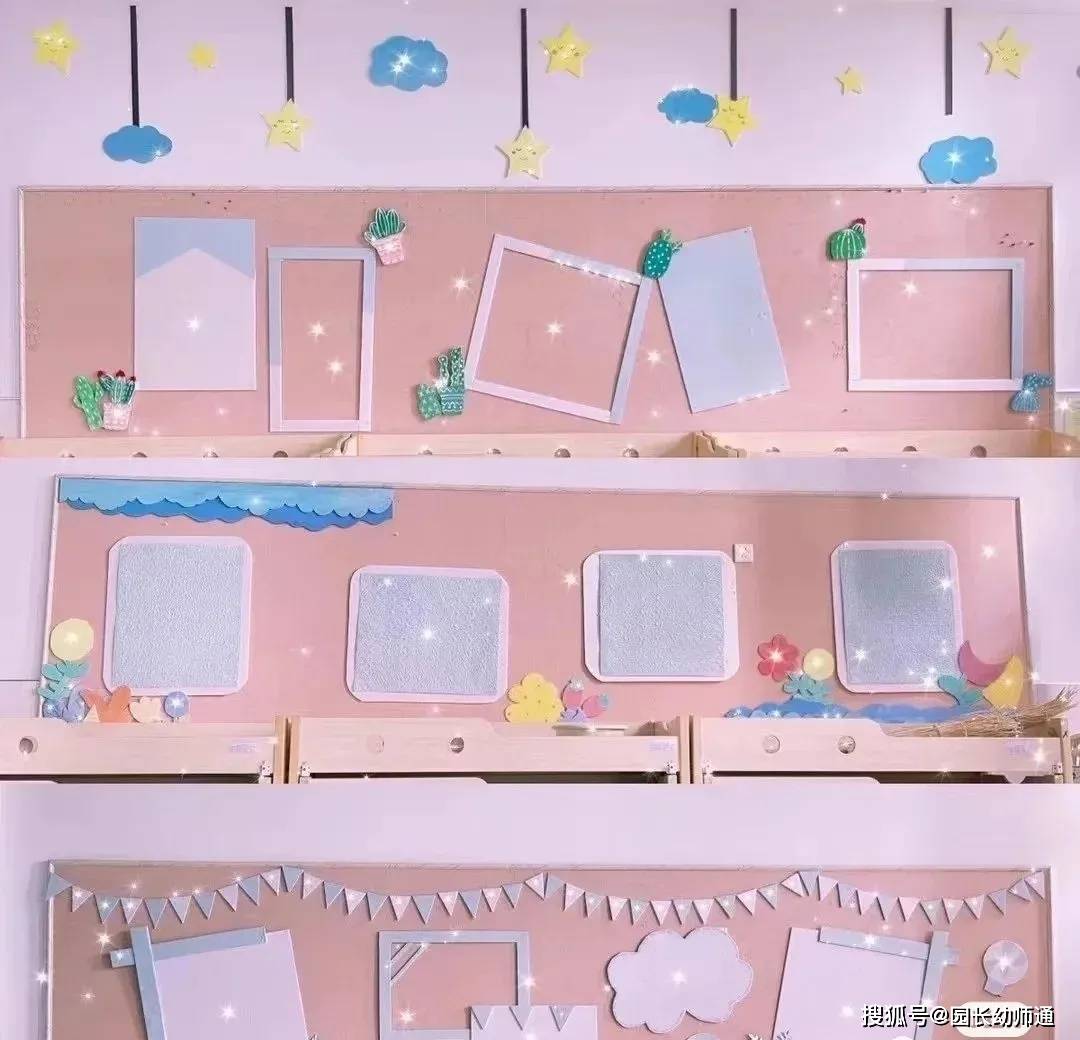 幼兒園開學環創作品集，多重風格，超讚！看過的幼師都收藏了！
