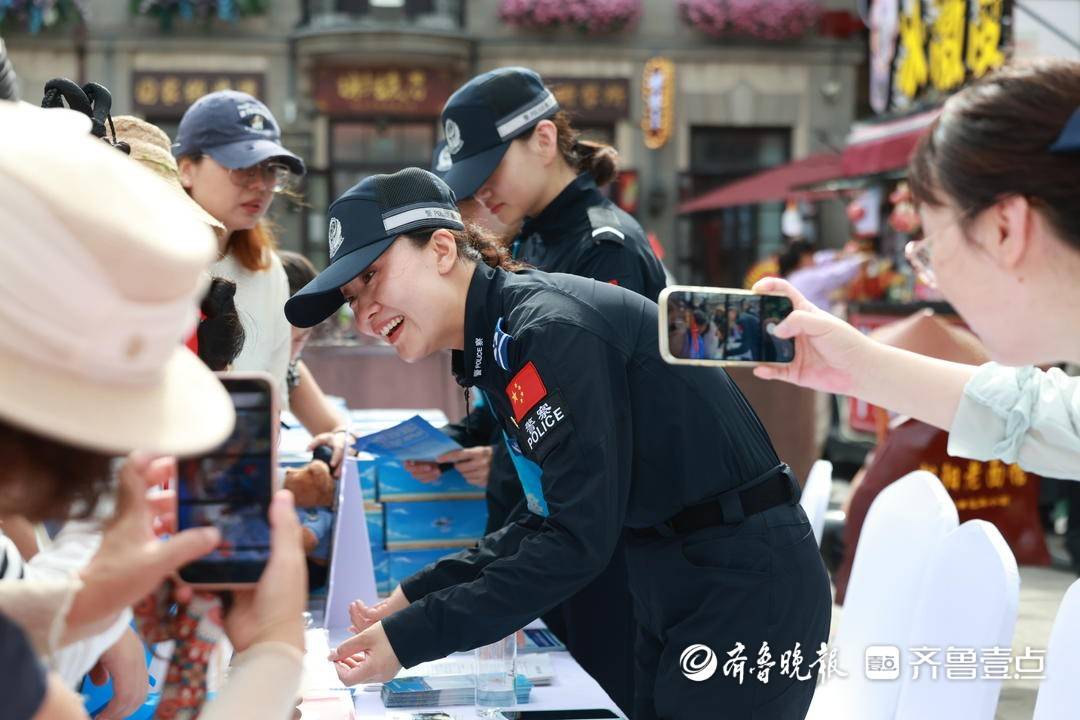 “美哉煙臺·遊之美”煙臺市文明旅遊主題宣傳活動成功舉辦