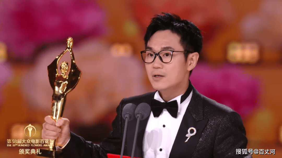 【鮮素材】“我從沒學過導演，如今拿到了最佳導演”