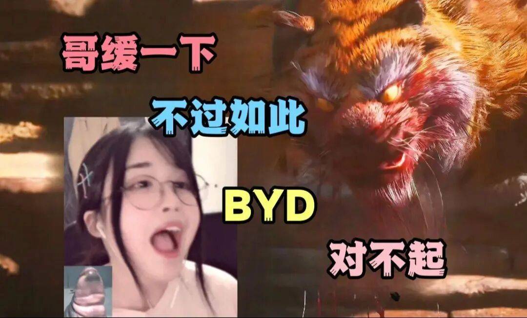原創千萬粉主播菠蘿賽東沉寂一年後復出：暴瘦30斤，還考上北大研究生