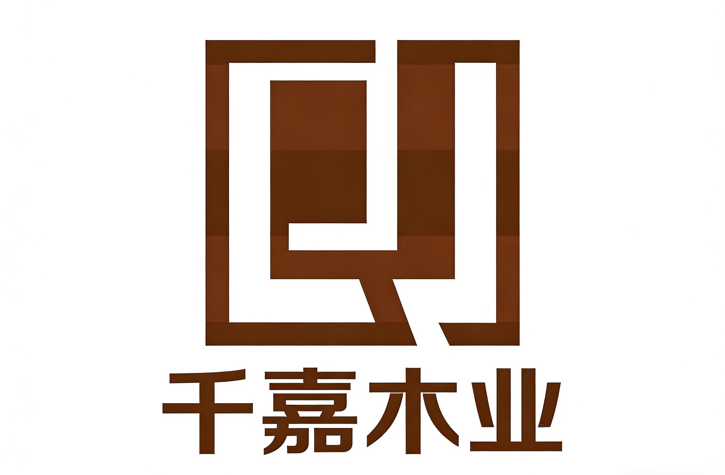 深圳木地板工廠：柚木地板選購避坑指南