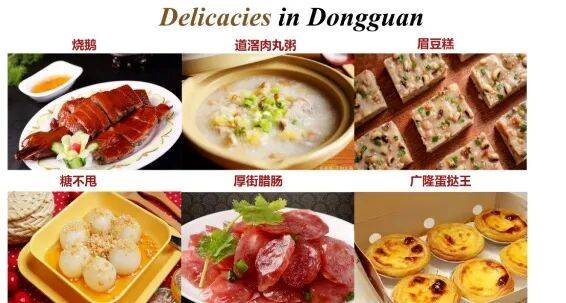 全國優質觀摩課｜外研版Food for thought，這節“美食+健康”的英語融合課，給我們帶來了什麼新思路？