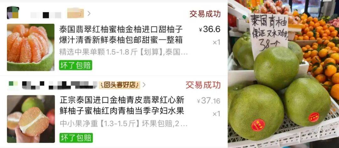 只有1%的人吃過！讓這些美食給你們一些清涼滋潤吧~【君之優選】