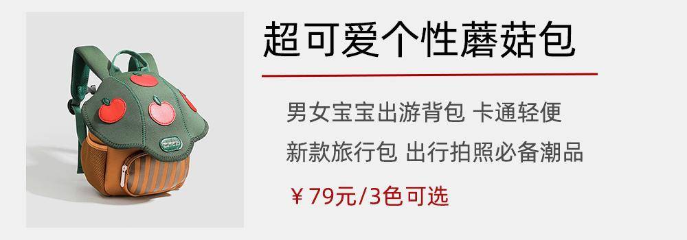 Champion明星同款帽子，重工刺繡、顯臉小不壓頂