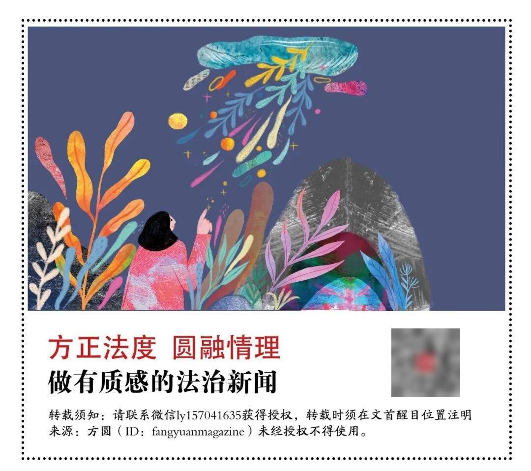 敷著麻藥、困在單間，女子被美容店施壓2小時消費近萬元！起底“軟暴力”逼單陷阱