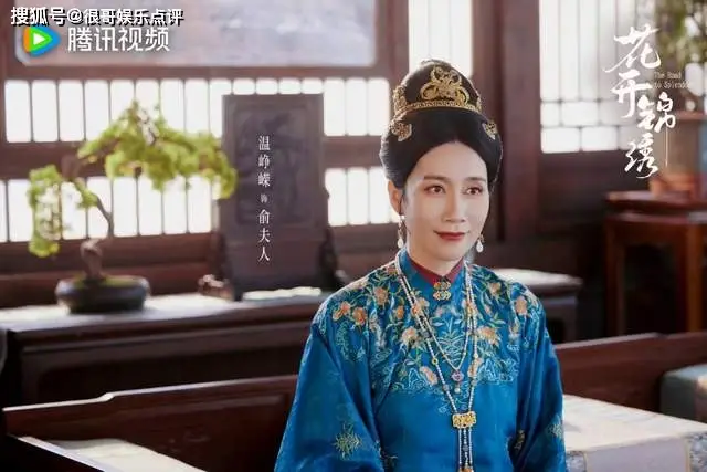 原創《花開錦繡》中的女性角色都不是省油的燈，扮演者也都來頭不小
