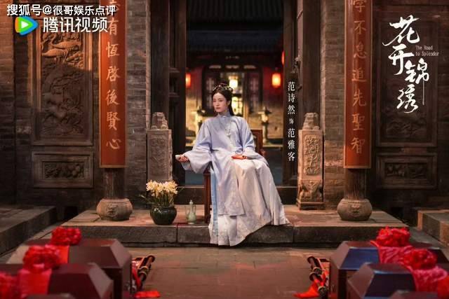 原創《花開錦繡》中的女性角色都不是省油的燈，扮演者也都來頭不小