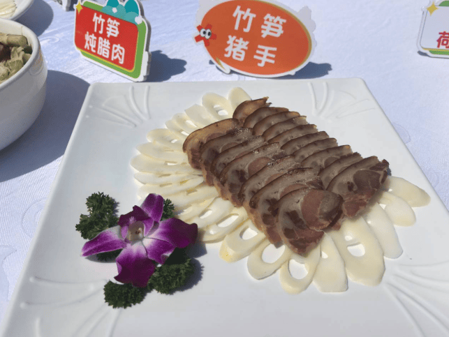 昭通舉辦美食文化宴 “一縣一宴”烹出縣域經濟新滋味