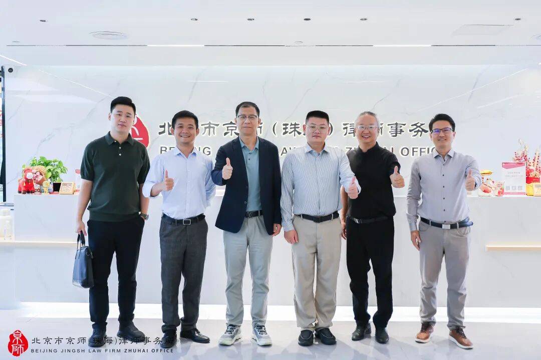 智匯茶話會 | AI時代法律服務行業的增長密碼與律師轉型