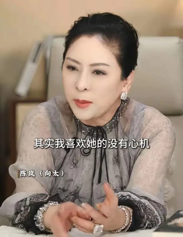 原創李小冉自稱享受獨自生活，11年婚姻被猜疑，此前曾宣佈搬家
